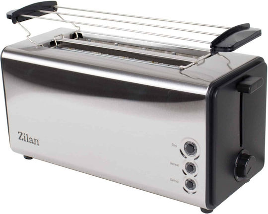 Тостер 4 Слота 1300W Сив
