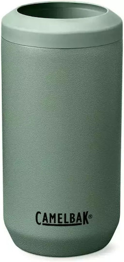 Camelbak Sst Vacuum Insulated Изолиран калъф за бутилка 0.5лт Мъх в Зелен цвят 2745301050