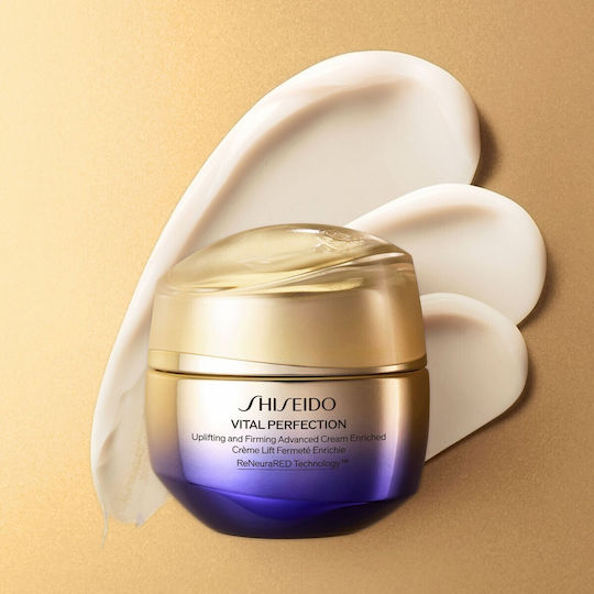 Shiseido Vital Perfection Cremă de Față de Zi pentru Hidratare și Tonifiere cu Colagen 50ml