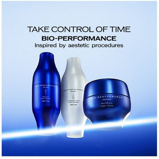 Shiseido Bio-Performance Skin HIForce Κρέμα Προσώπου για Αντιγήρανση & Ανάπλαση 50ml