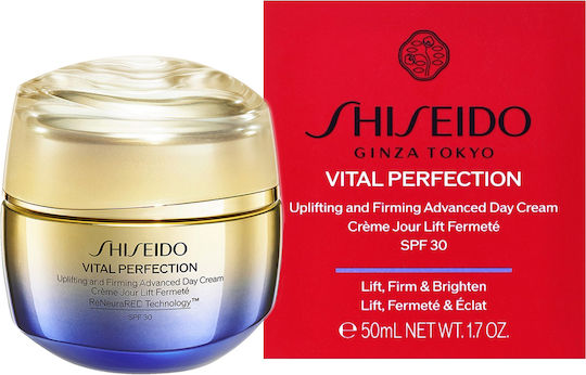 Shiseido Vital Perfection Стягащ Дневен Крем За Лице Слънцезащитен Фактор SPF30 50ml