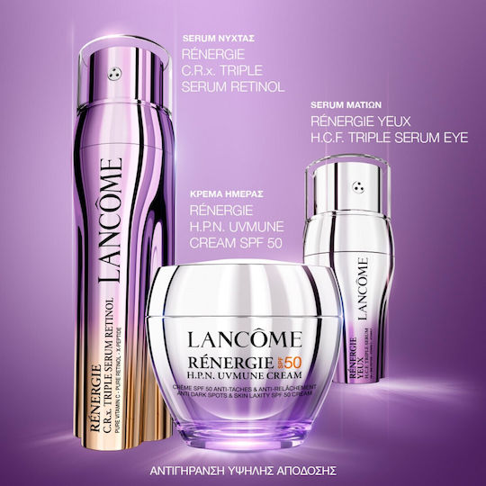 Lancome Rénergie H.p.n UVMUNE Refill Ενυδατική Κρέμα Προσώπου Ημέρας με SPF50 50ml