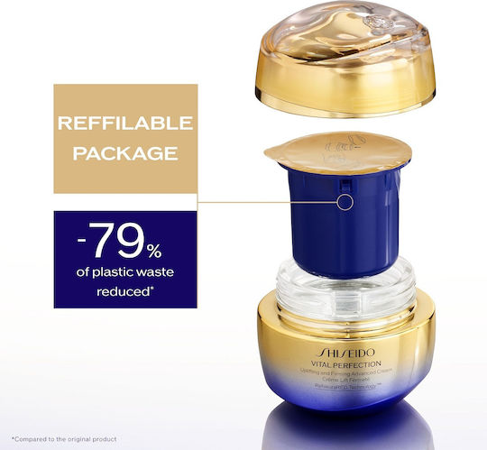 Vital Perfection Refill Κρέμα Προσώπου Νυκτός για Αντιγήρανση, Σύσφιξη & Λεύκανση με Κολλαγόνο 50ml