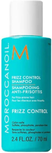 Moroccanoil Frizz Control Σαμπουάν Λείανσης για Φριζαρισμένα Μαλλιά 70ml