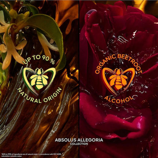 Guerlain Absolus Allegoria Épices Exquises Eau de Parfum 125ml
