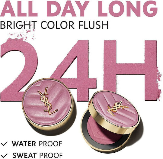 Ysl Ρουζ 57 Coral Clash 5gr