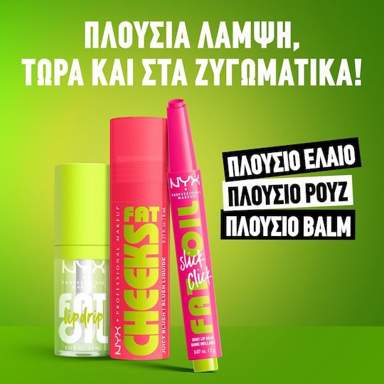 NYX Professional Makeup Cheeks Flüssiges Rouge Guava Gush 8ml
