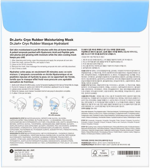 Dr. Jart+ Cryo Rubber Sheet