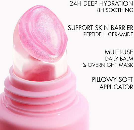 Dior Addict Lip Butter 103 10ml