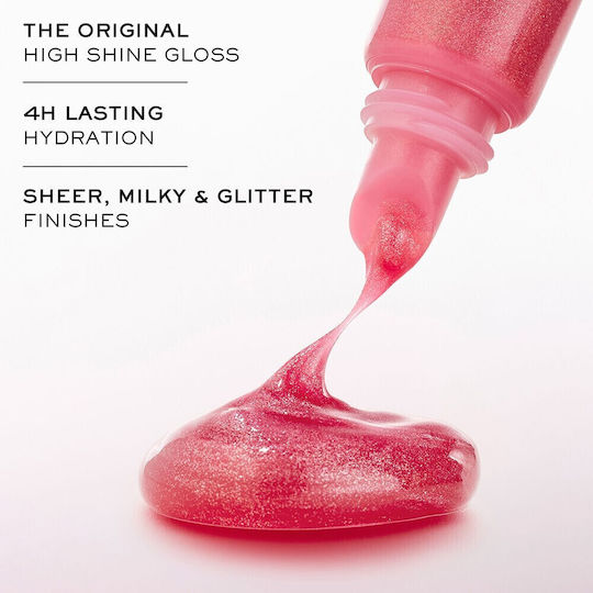 Lancome Juicy Tubes Лип Глос 08 Tickled Pink 15мл