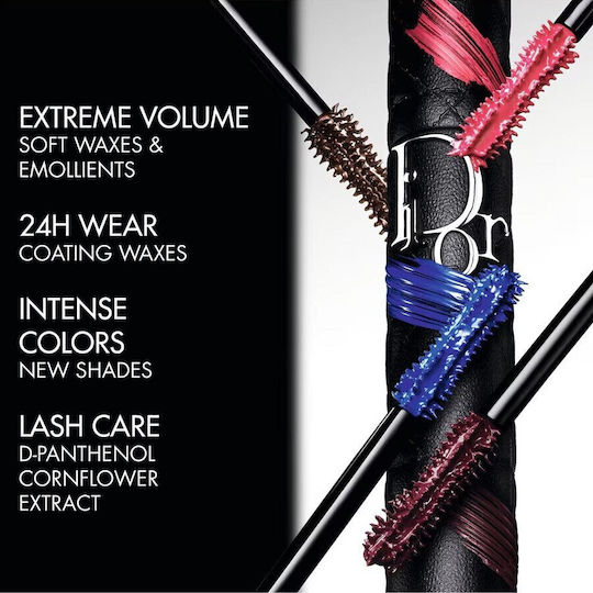 Dior Diorshow Overvolume Спирала Кафява 7.4ml
