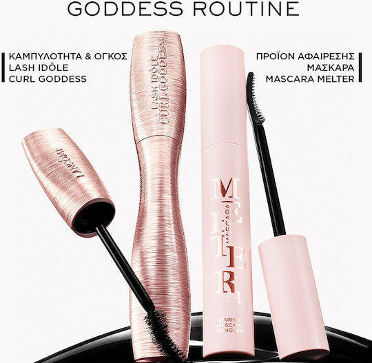 Lancome Melter Remover Mascara Μαύρο
