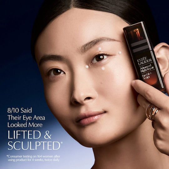 Estee Lauder Advanced Night Repair Eye Lift + Sculpt Околоочен Крем за Против Стареене Хидратация и Стягане на Кожата 15ml