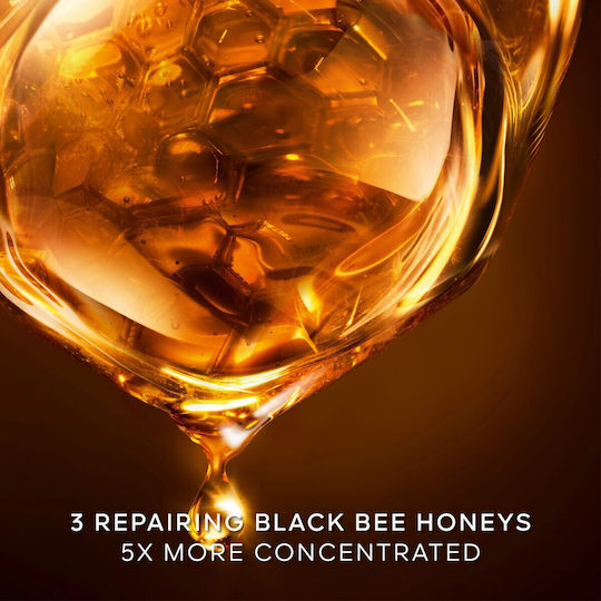 Guerlain Abeille Royale Cremă de Ochi pentru Tonifiere 15ml