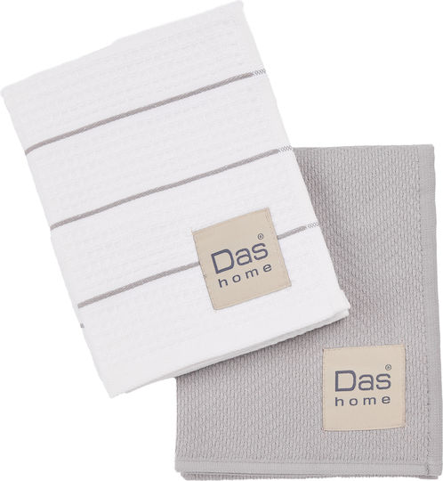 Das Home 0829 Das Home 0829