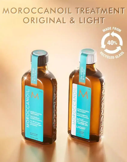 Moroccanoil Treatment All Hair Types Λάδι Μαλλιών για Επανόρθωση κατά της Ψαλίδας 25ml