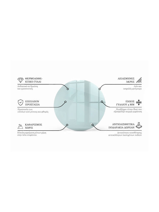 Tulup Επιφάνεια Τραπεζιού από Γυαλί 50x50cm 010010820060100000000 Tulup Επιφάνεια Τραπεζιού από Γυαλί 50x50cm 010010820060100000000