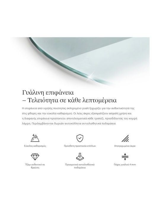 Tulup Round Transparent Glass Table Surface 60x60cm 010010820090100000000