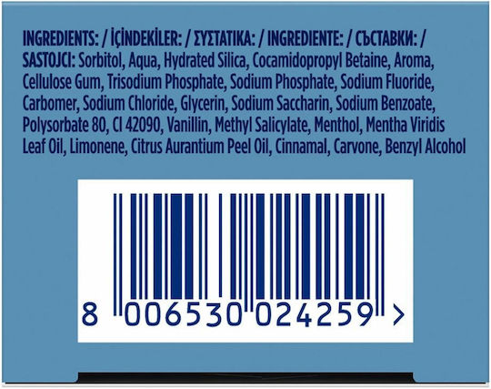 Oral-B Frozen Βρεφική Οδοντόκρεμα για 6m+ 60ml