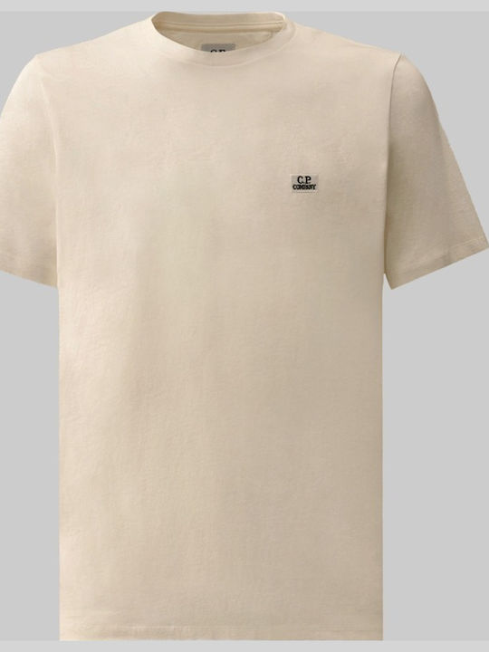 Tricou Maro