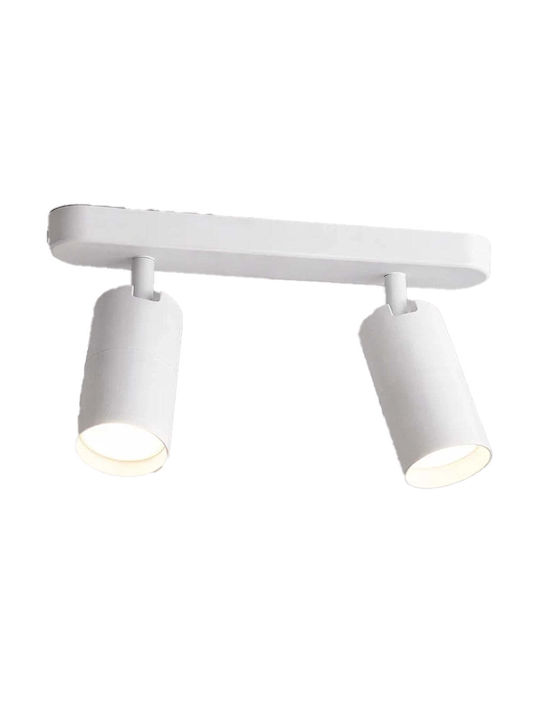 Alista Home Πλαφονιέρα