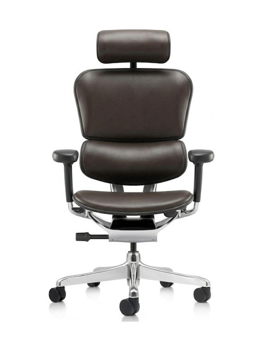 Exekutive Mit Arme Braune Ergohuman 2 Comfort Workspace Exekutive Mit Arme Braune Ergohuman 2 Comfort Workspace