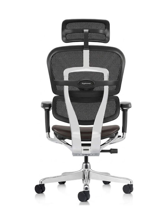 Comfort Workspace Exekutive Bürostuhl mit Arme Ergohuman 2 210121 Braune