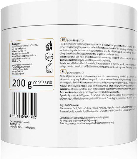 Depigmentierende Alginate-Gesichtsmasken Depiq Pro System 1% Arbutin 1% Aufhellung Komplex 200 G