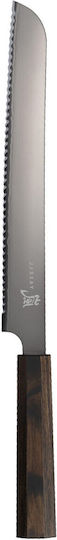 Yaxell Hana Bread Knife from Stainless Steel 23cm