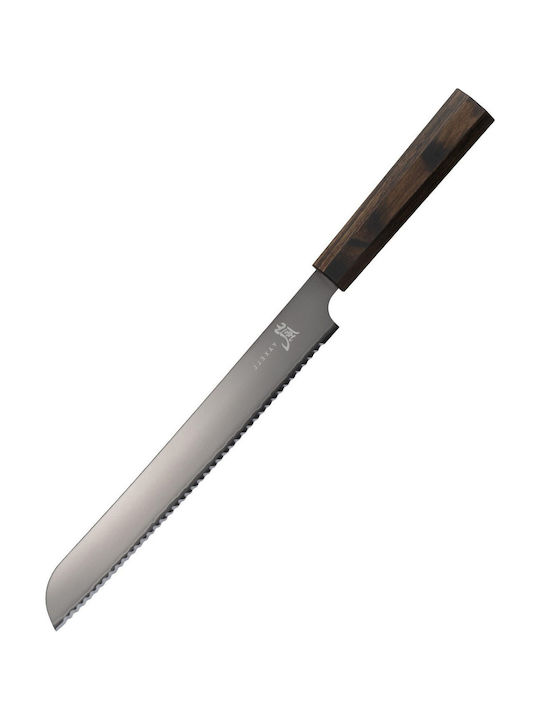 Yaxell Hana Bread Knife from Stainless Steel 23cm