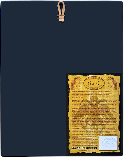 Saint Spyridon Bishop of Trimythous Cyprus "Flat Icon Paper Category Tal No 1 Dimension 14.0cm X 20.0cm" Wood MDF Icon S&k Byzantine Icons