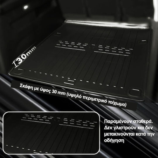 Race Axion Race Axion Protective Trunk Mat Raised Sides Type Vw Caddy Iii 2k 2003-2020 3-Door Rubber Material L1 Short 1 Piece 6024141/st