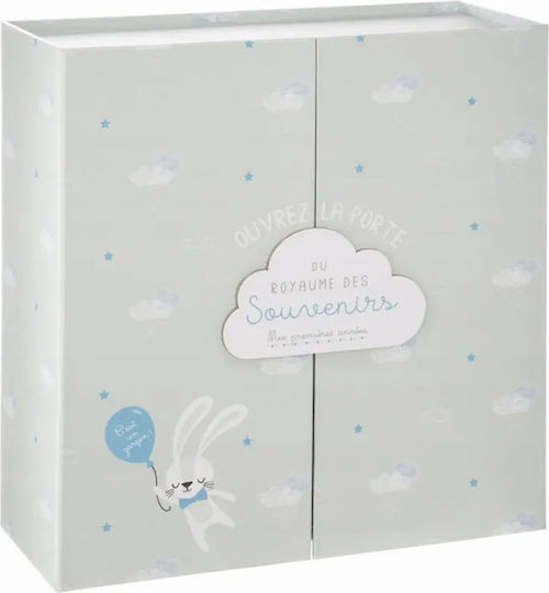 Atmosphera Memory Box 158564 158564-Grau