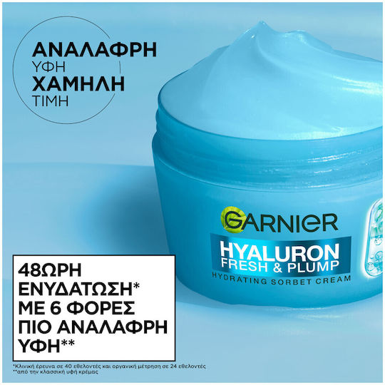 Garnier Hyaluron Fresh & Plump 24h Moisturizing Day Face Cream with Hyaluronic Acid 85ml