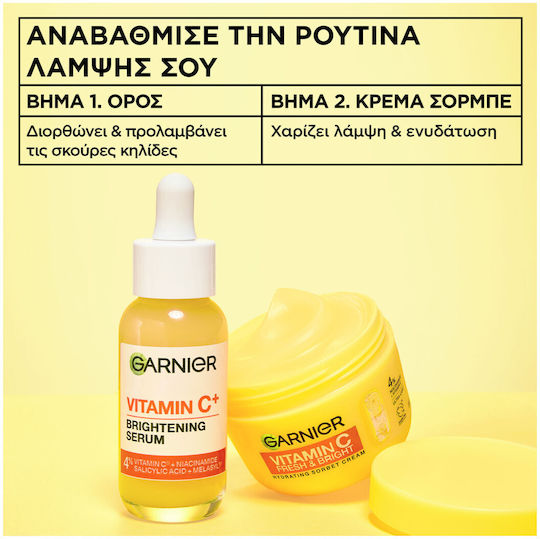 Garnier Vitamin C Fresh & Bright Light 48h Day Face Cream for Moisturizing & Brightening with Vitamin C & Niacinamide 85ml