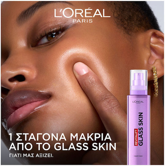 L'Oreal Paris Revitalift Filler Glass Skin Liquid Moisturizing Face Cream with Hyaluronic Acid 50ml