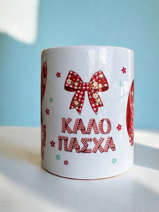 Happy Easter Red Ceramic Mug