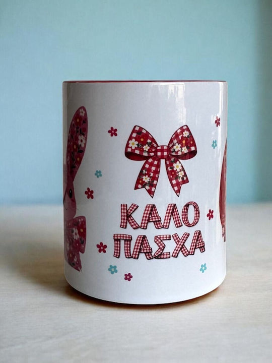 Happy Easter Red Ceramic Mug