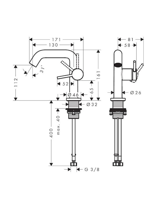 Hansgrohe Αναμεικτική Μπαταρία Νιπτήρα Κομμωτηρίου Μαύρη