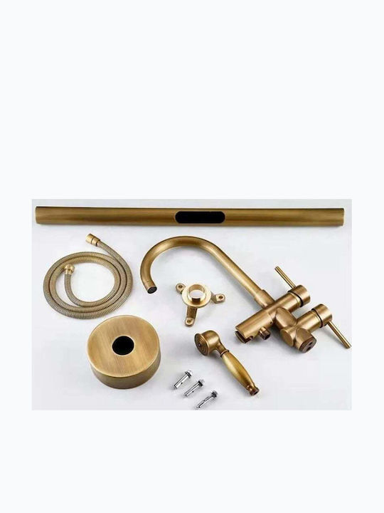Baterie Retro Amestecare Cadă Set Complet Auriu