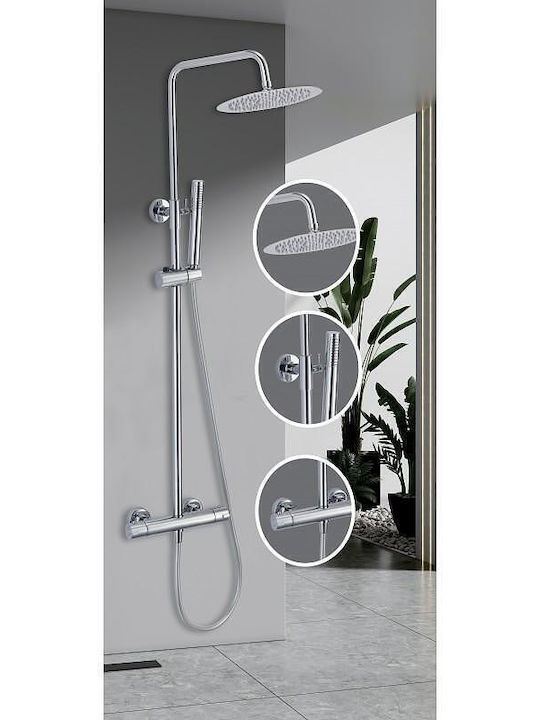 Inter Ceramic Shower Column with Mixer Gray