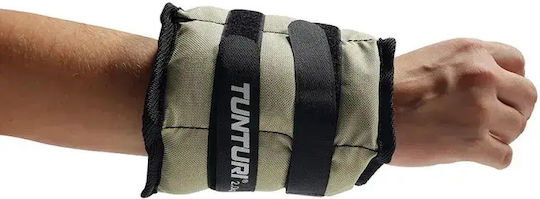 Tunturi Βαράκια Άκρων 2 x 2kg