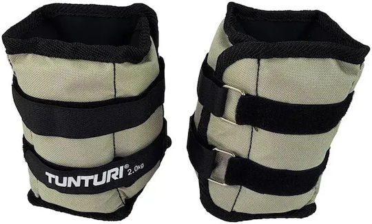 Tunturi Βαράκια Άκρων 2 x 2kg