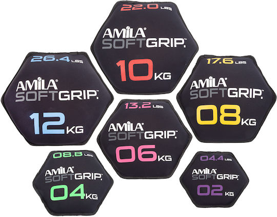 AMILA Neoprene Dumbbell 1 x 12kg