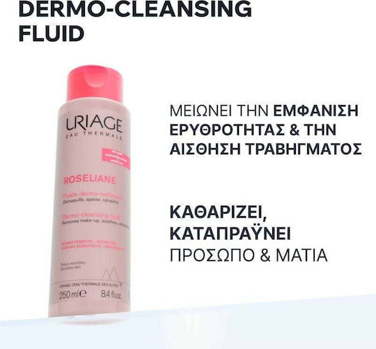 Uriage Roseliane Dermo-cleansing Fluid Cleansing Emulsion for Face & Eyes for Acne-prone Skin 250ml
