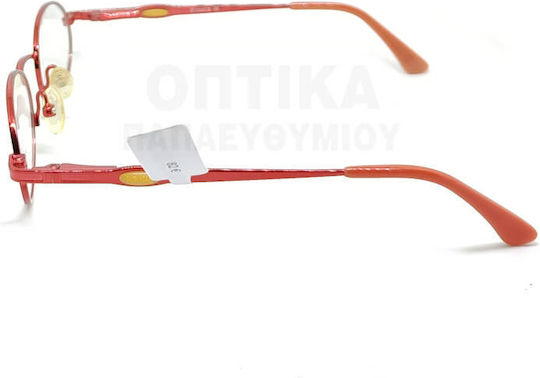 Kids Prescription Eyeglass Frames Lozza Vl5032 K24