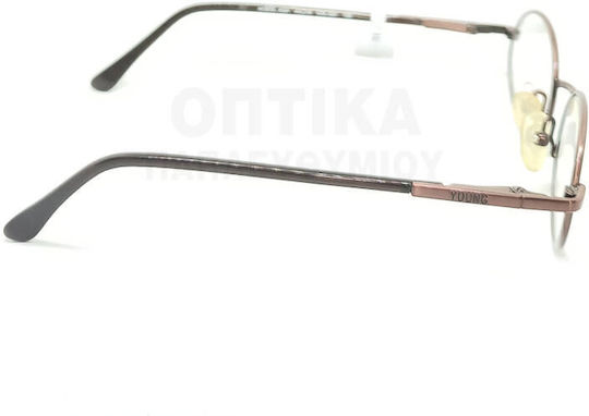 Παιδικά Γυαλιά Οράσεως Lozza Vl5024 Q31