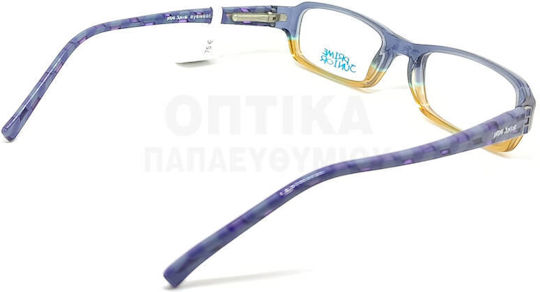Παιδικά Γυαλιά Οράσεως Prime Bb1058 Lp14