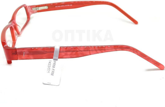 Kids Prescription Eyeglass Frames Prime Pr1433 Kp12