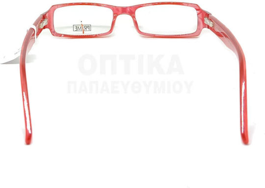 Kids Prescription Eyeglass Frames Prime Pr1433 Kp12